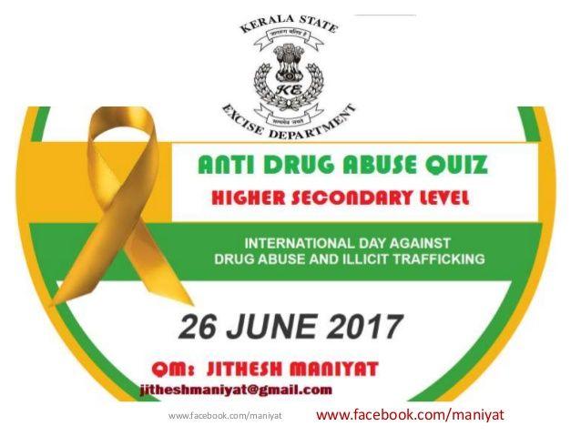 Anti-Drug Logo - ANTI DRUG ABUSE QUIZ