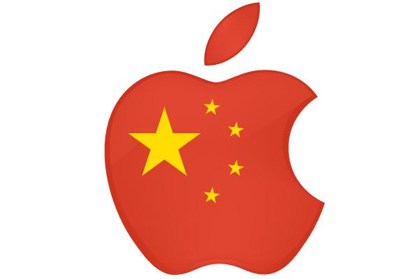 Aple Logo - China-flag-Apple-logo – Gigaom