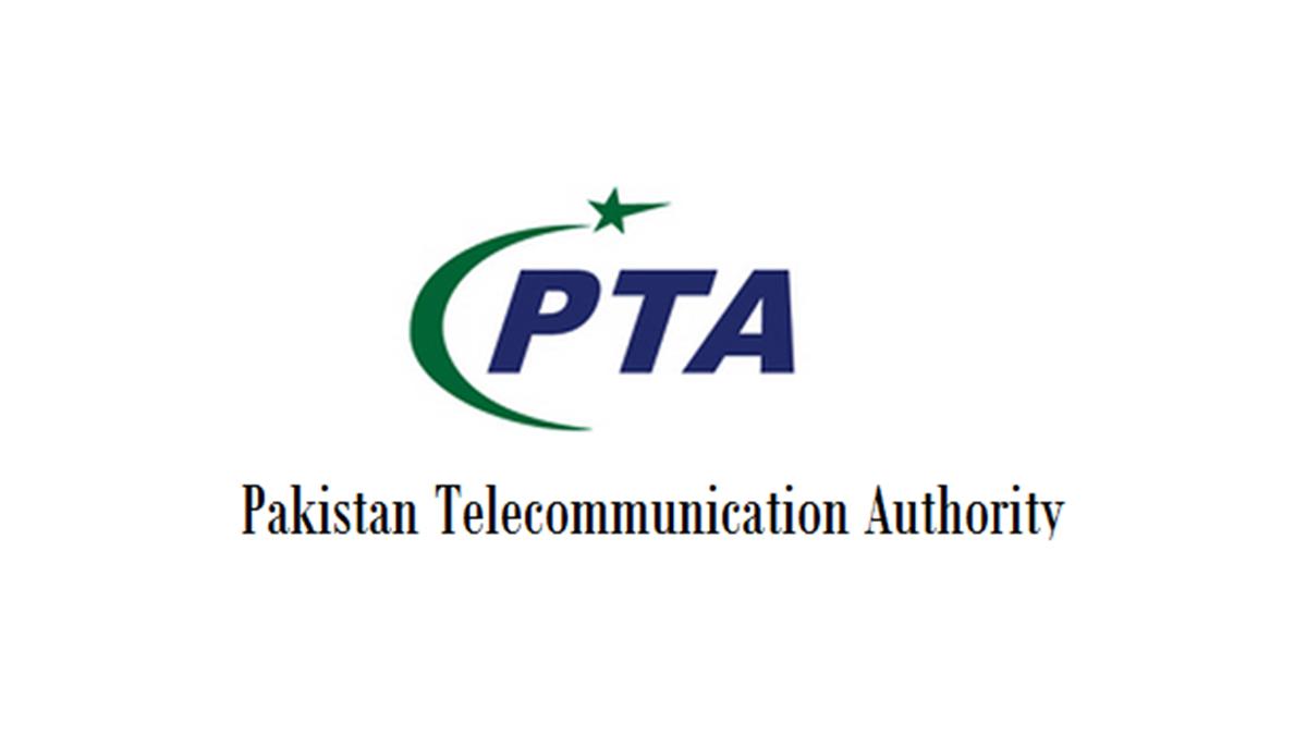 PTA Logo - PTA-Logo - LEAP Pakistan