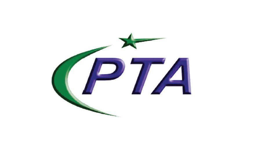 PTA Logo - Pta Logos