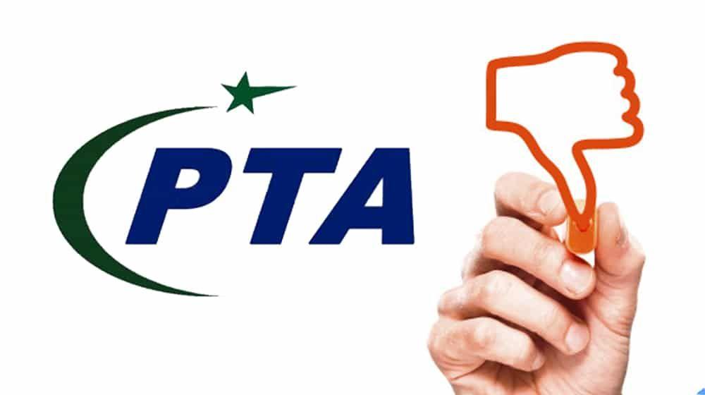 PTA Logo - PTCL and Jazz Lead Consumer Complaint Charts in PTA's Report