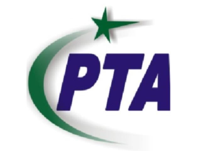 PTA Logo - Multinet to contest PTA Suspension Order