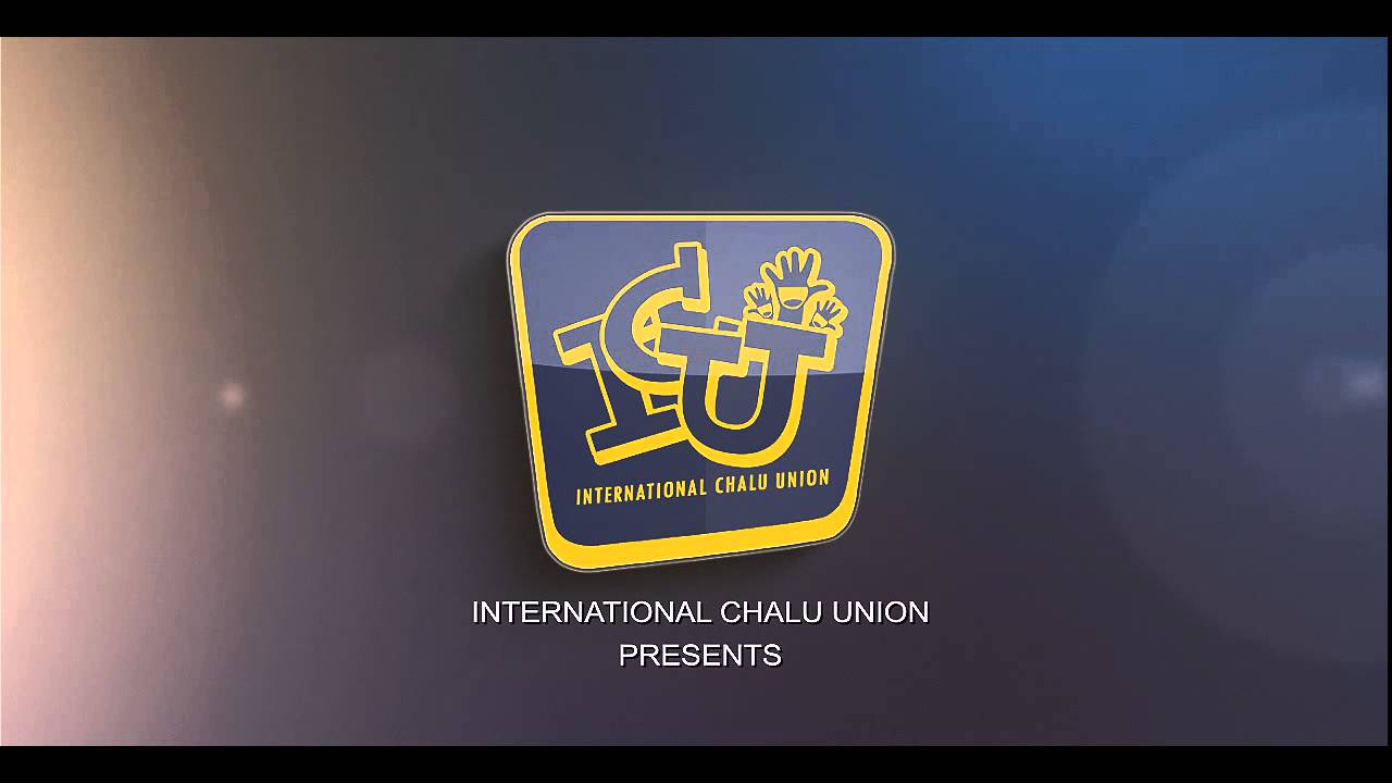 ICU Logo - ICU Logo Splash