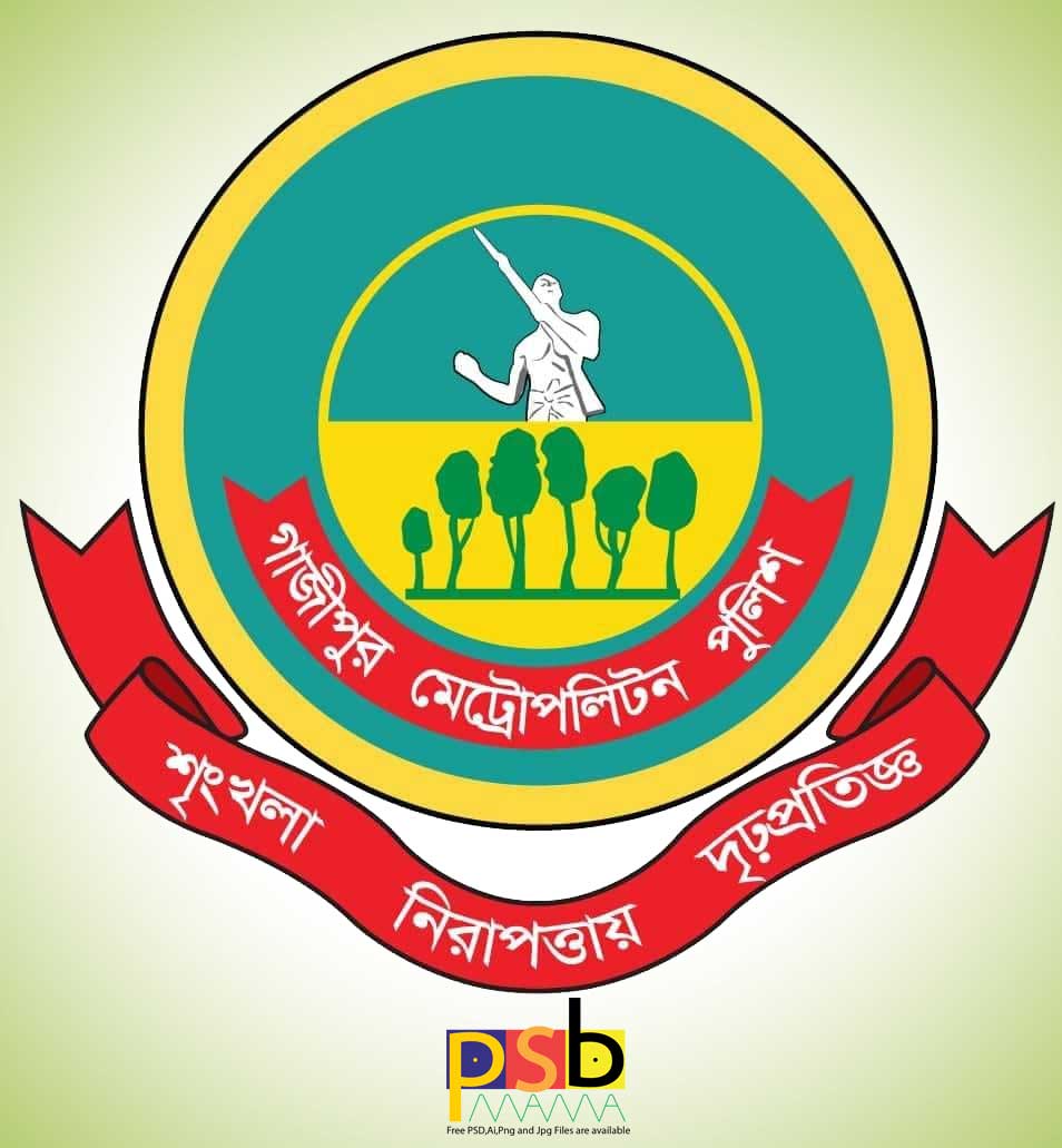 GMP Logo - gmp logo – PSD MAMA