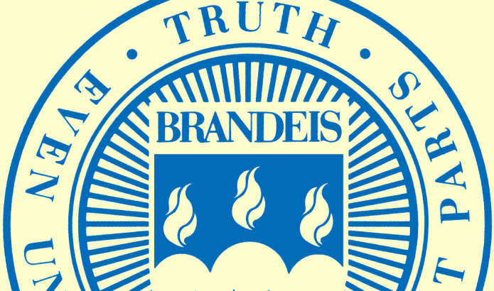 Brandeis Logo - Brandeis Logo