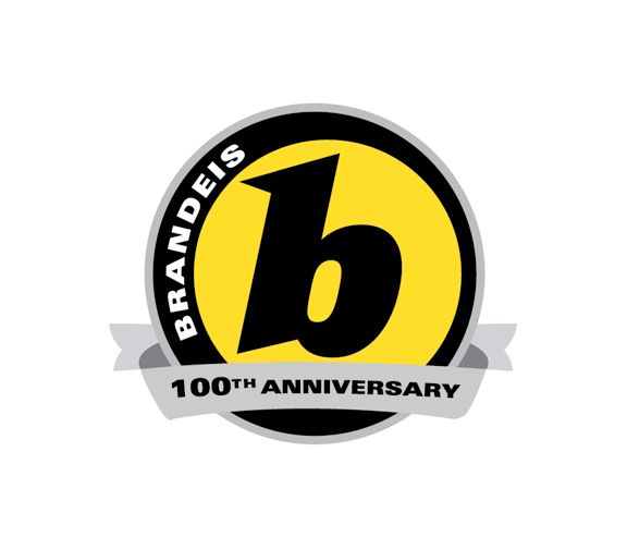 Brandeis Logo - Logo Brandeis
