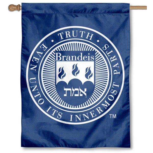 Brandeis Logo - Brandeis University Logo House Flag your Brandeis University Logo ...
