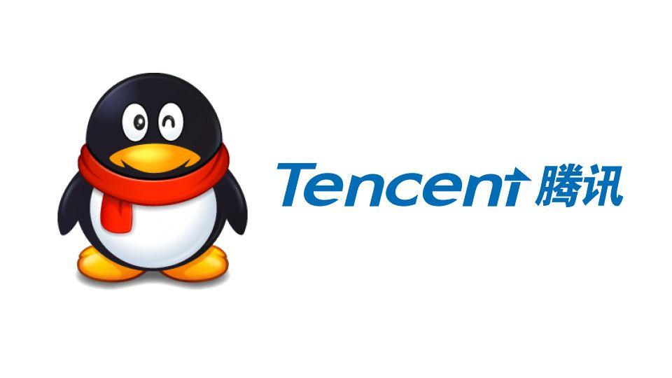 Tecent Logo - tencent-logo – Gaming Room