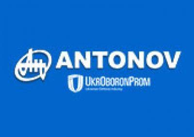 Antonov Logo - Antonov State Company