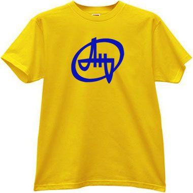 Antonov Logo - Antonov Airlines Logo Russian T-shirt in yellow - Russian Airlines T ...