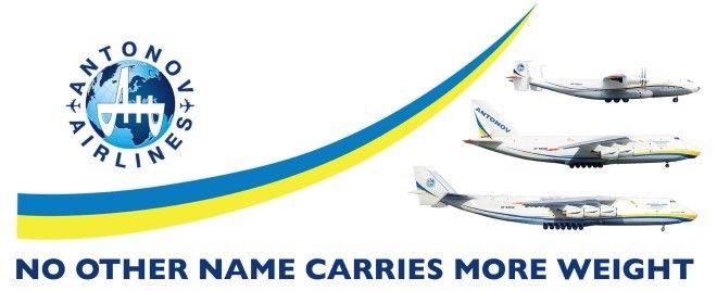 Antonov Logo - ANTONOV Airlines scoops Air Freight Operator of the Year at 2018 FTA