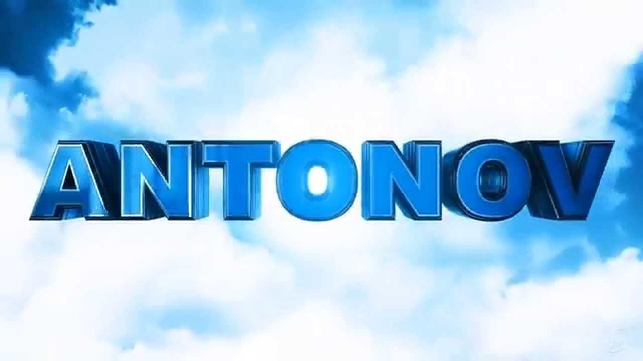 Antonov Logo - Presentation of ANTONOV Company