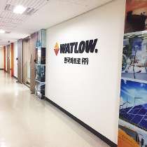 Watlow Logo - Kuchl Facility... - Watlow Electric Manufacturing Office Photo ...