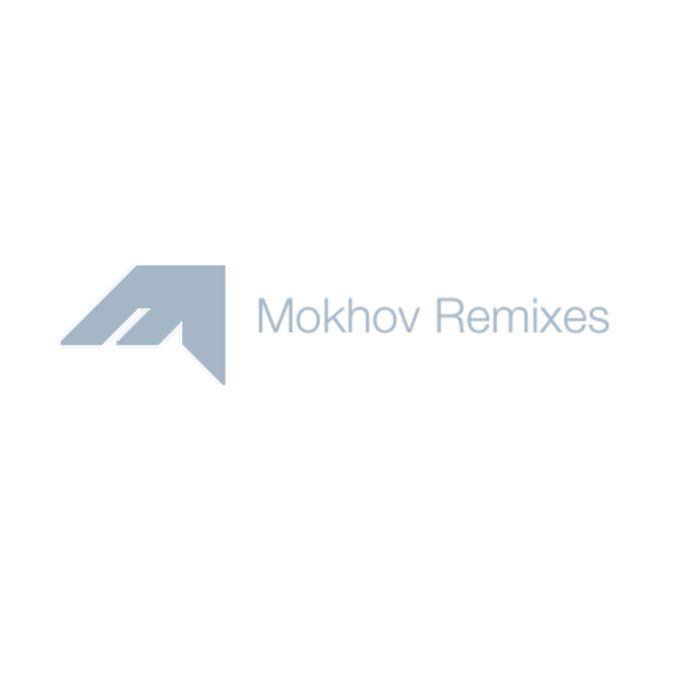 Wonderwall Logo - Wonderwall (Mokhov Remix) | Mokhov