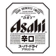 Asahi Logo - Image result for asahi logo | Vintage Spirit | Beer label, Japan, Logos
