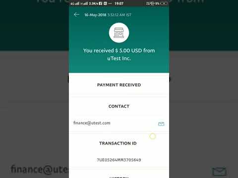 uTest Logo - Facebook Research App Payment Proof From Utest