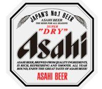 Asahi Logo - Asahi Breweries Logo Vector PNG Transparent Asahi Breweries Logo ...