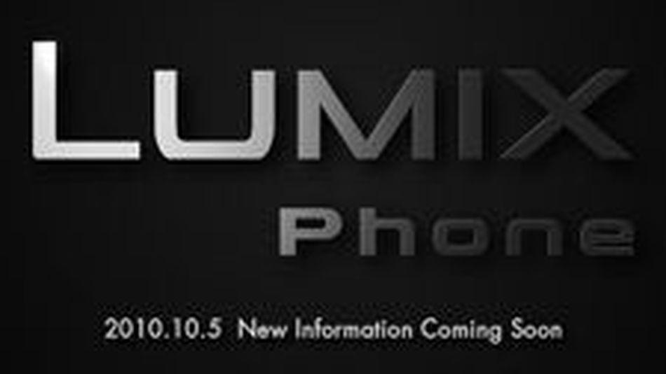 Lumix Logo - Panasonic Lumix Phone: Start Your Speculations [OPEN THREAD]