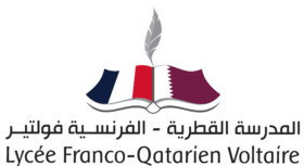 Voltaire Logo - About French-Qatari School Voltaire – QNSCC