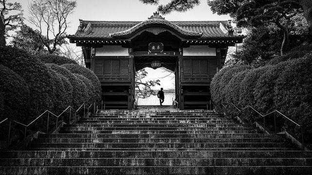 Japanese Black and White Logo - Ueno Park, Tokyo, Japan canvas, print, poster, picture