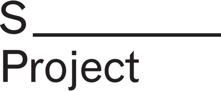 Silence Logo - Silence Project Project