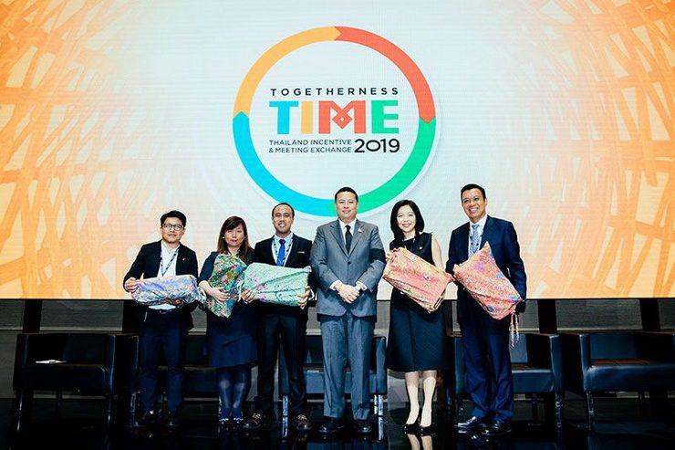 TCEB Logo - TCEB joins forces with big names to hold 'TIME 2019 ...