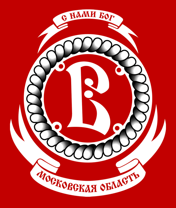 Vityaz Logo - Vityaz Hockey Club Alternate Logo - Kontinental Hockey League (KHL ...