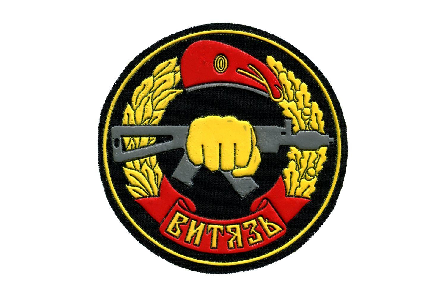 Vityaz Logo - Sleeve patch of Commando Unit “Vityaz”