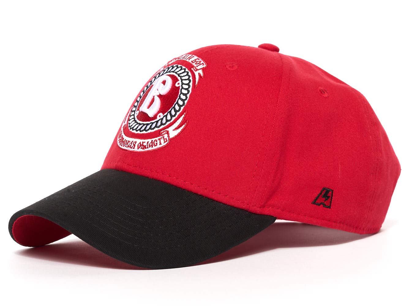 Vityaz Logo - Amazon.com : Atributika & Club HC Vityaz Podolsk, KHL Hockey Cap hat ...