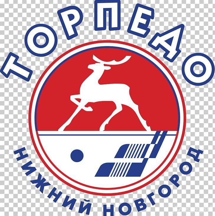 Vityaz Logo - Torpedo Nizhny Novgorod 2017–18 KHL Season HC Vityaz Salavat Yulaev ...