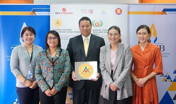 TCEB Logo - TCEB to Spotlight Venue Standard, Promoting Thailand as Asias MICE ...