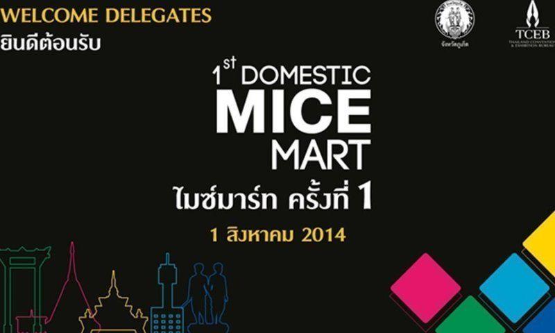 TCEB Logo - Laguna Phuket Readies for Thailand's 1st Domestic MICE Mart - Phuket ...