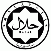 HDC Logo - Halal Industry Development Corporation (HDC) | Brands of the World ...