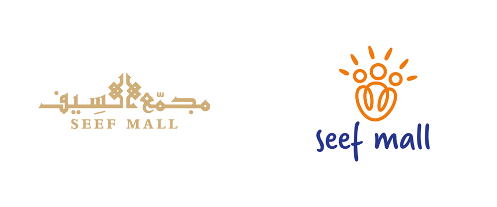 Mall Logo - Brand New: New Logo and Identity for Seef Mall