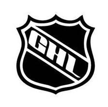 Ghl Logo - League History | Global Hockey League Wiki | FANDOM powered by Wikia