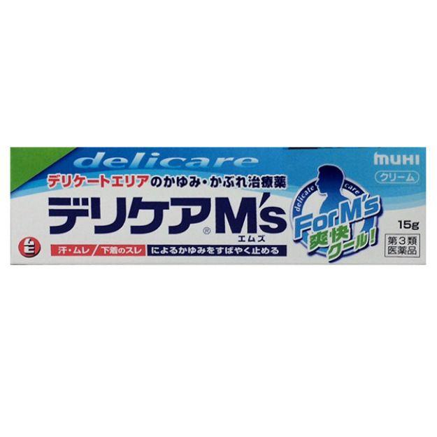 Muhi Logo - MUHI Men's Delicate Areas Anti-Itch Cream 15g - Yamibuy.com