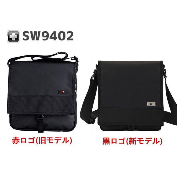 Swisswin Logo - new goods SWISSWIN SW9402 black Logo ipad bag men's body bag ...