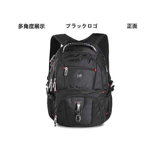 Swisswin Logo - new goods SWISSWIN SW8112 function full load . rucksack Note PC ...