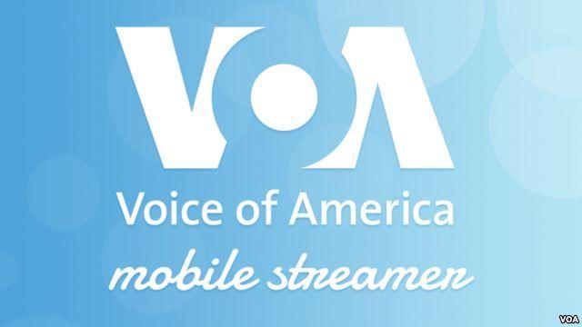 VOA Logo - VOA Launches Audio App in Partnership with AudioNow – USAGM