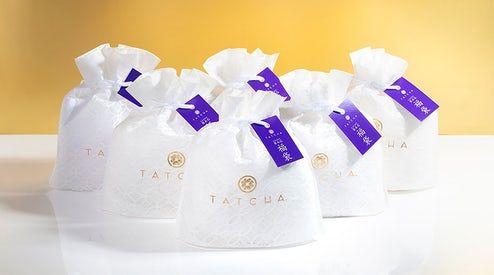 TATCHA Logo - Unilever Buys Tatcha Skincare | News & Analysis | BoF