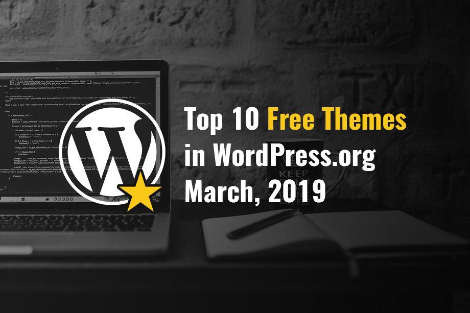 Wordpress.org Logo - Top 10 Free Themes in WordPress.org – March 2019 - DevotePress