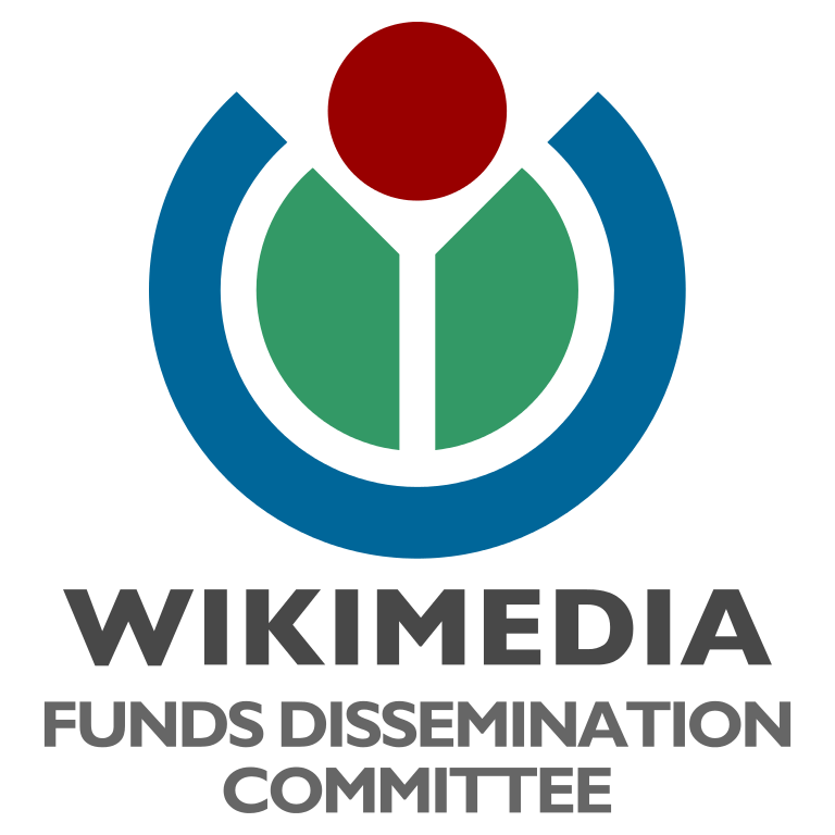 FDC Logo - Wikimedia FDC logo full.svg