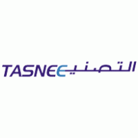 TASNEE Logo - Tasnee. Brands of the World™. Download vector logos and logotypes