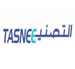 TASNEE Logo - Tasnee Al Watania company , Riyadh , Saudi Arabia