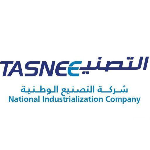 TASNEE Logo - Tasnee (@tasnee) | Twitter