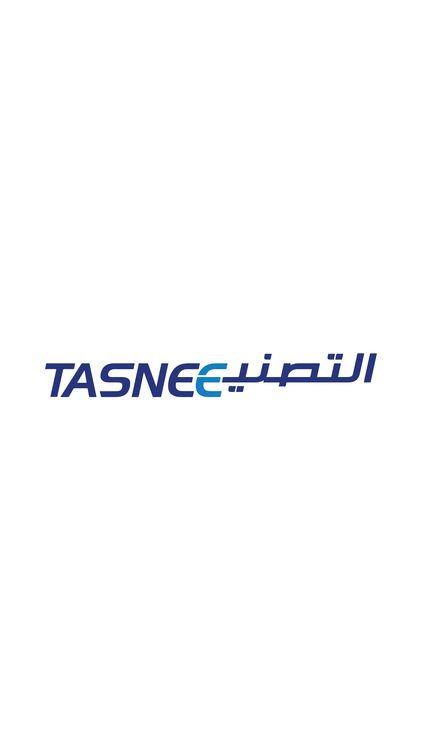 TASNEE Logo - Tasnee - التصنيع by ARGAAM INVESTMENT TRADING COMPANY