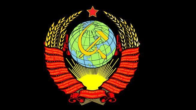 CCCP Logo - USSR, CCCP Logo | 3D Warehouse