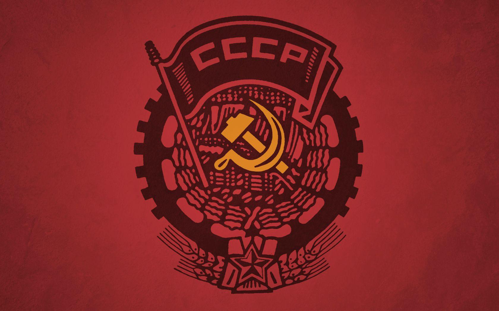 CCCP Logo - Cccp Logo HD Wallpaper, Background Images