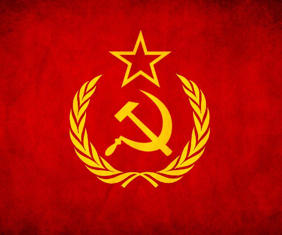 CCCP Logo - Cccp Logo HD Wallpaper, Background Images