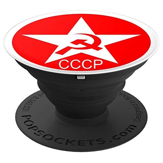 CCCP Logo - Amazon.com: Original CCCP logo Original RUSSIA Gift - PopSockets ...